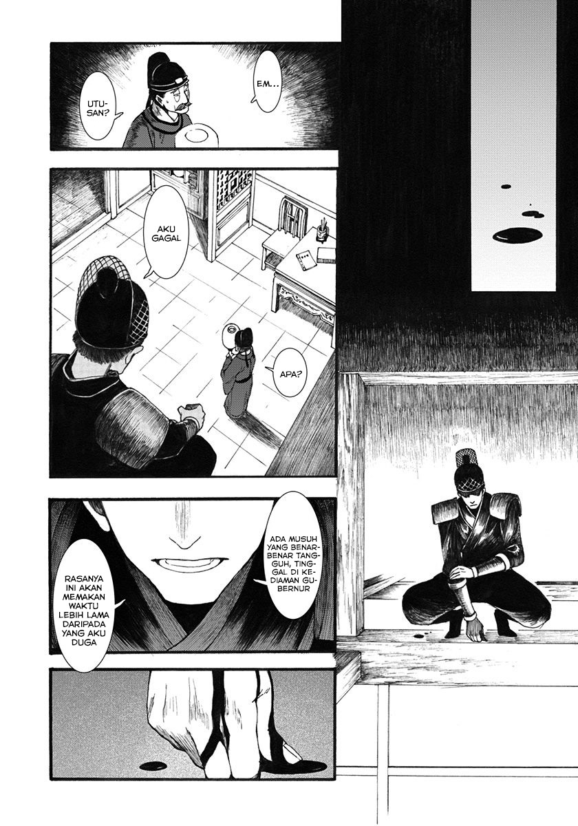 Song of the Long March Chapter 04 Gambar 27